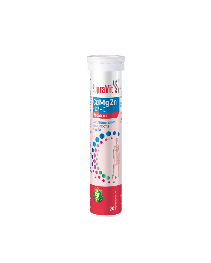 RECALCIN 20 EFF TBL