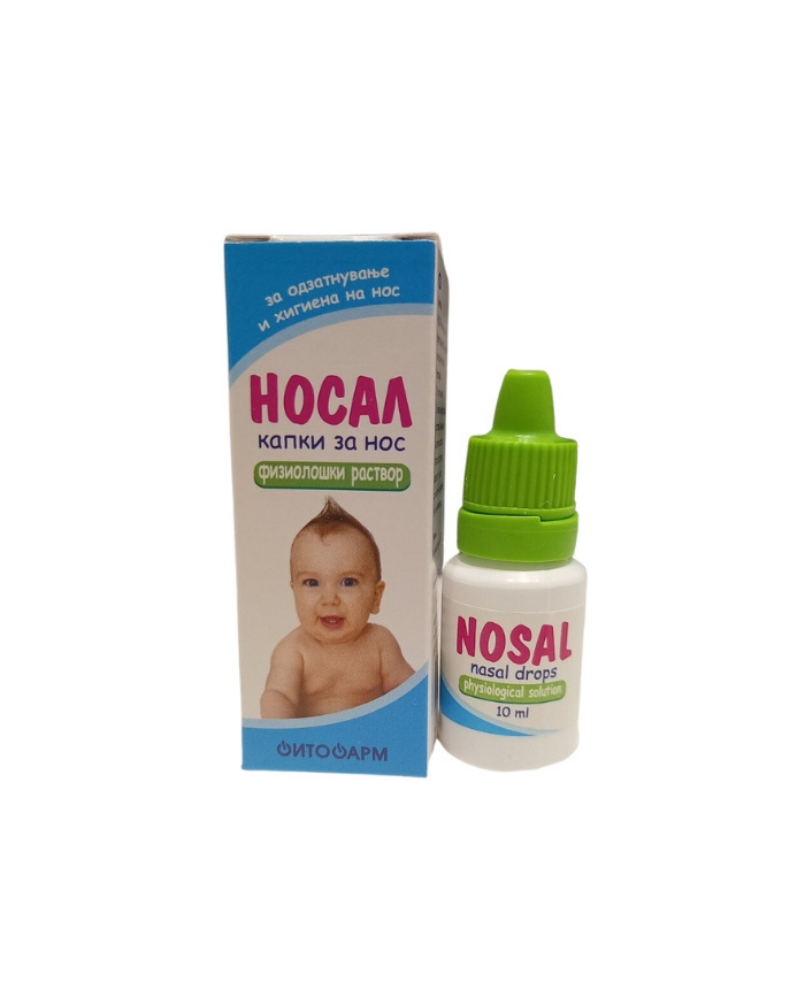 BABY DENT 10 ML