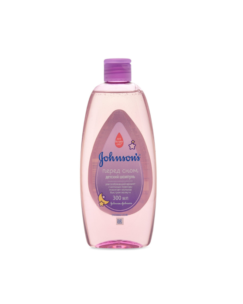 BABY SHAMPON LAVANDER 300ML