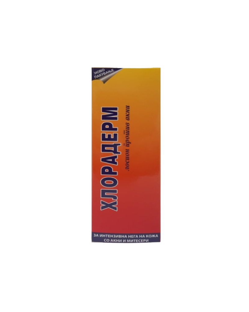 CHLORADERM 100ML (CHLORAMPHENICOL)