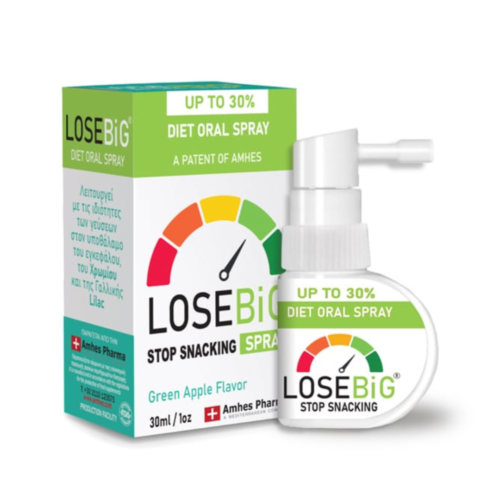 LOSEBIG SPRAY 30ML GREEN APPLE FLAVOR