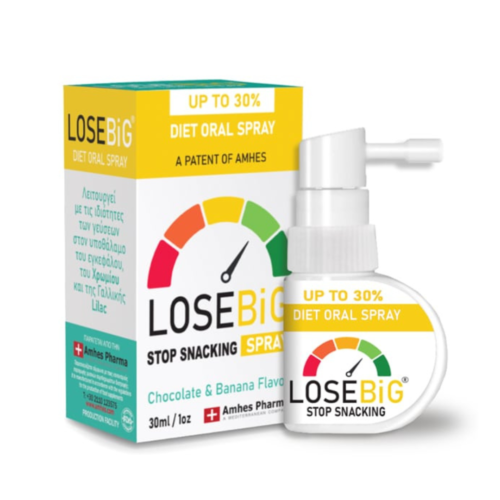 LOSEBIG SPRAY 30ML CHOCOLATE&BANANA FLAVOR