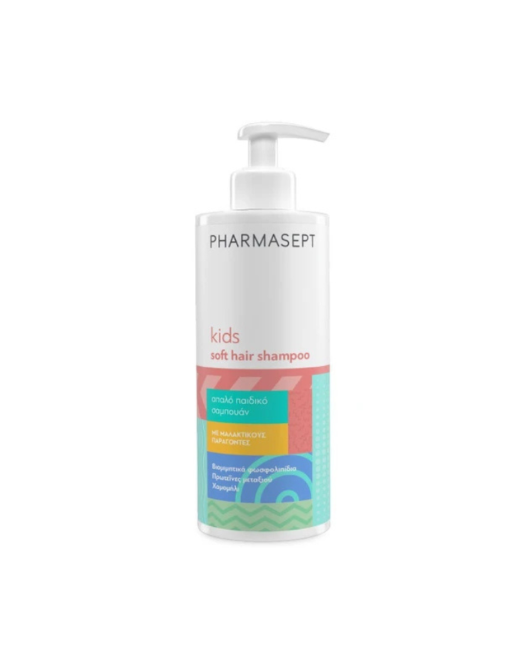 KID SOFT HAIR SHAMPOO 400 ML